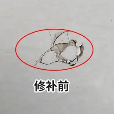 黑河瓷砖空鼓维修公司分享瓷砖防水涂料过厚或表面过于光滑，可能会产生的问题。