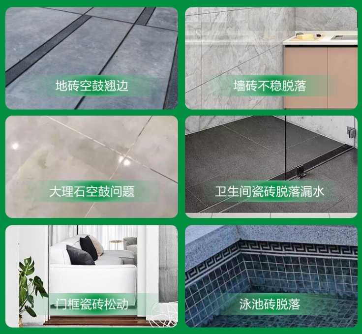 黑河瓷砖空鼓维修公司分享下旧房翻新时，原瓷砖基层处理不到位可能会导致的问题